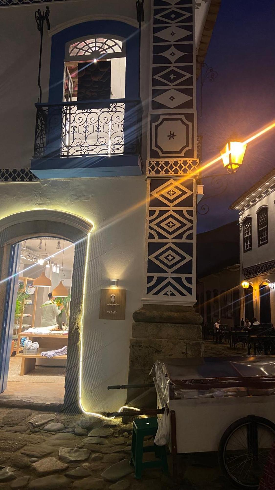 Casa de Férias Recanto Dos Pássaros *